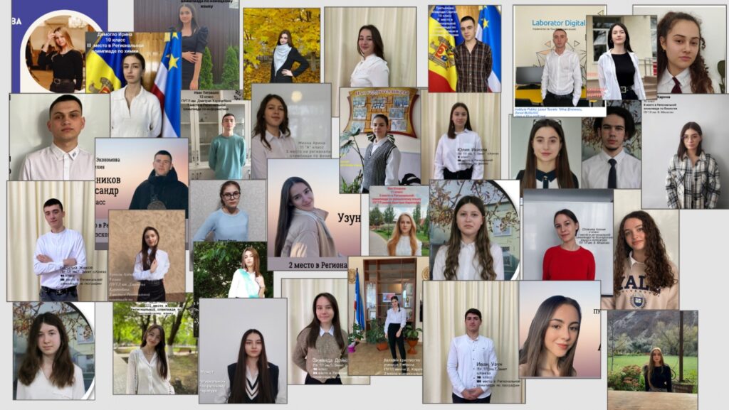 фото статьи