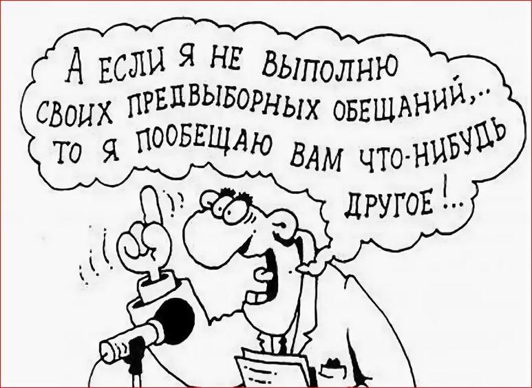 фото статьи