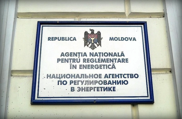 фото статьи