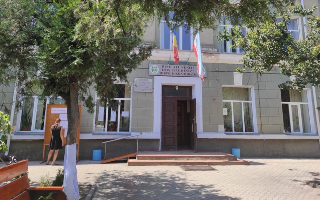 фото статьи