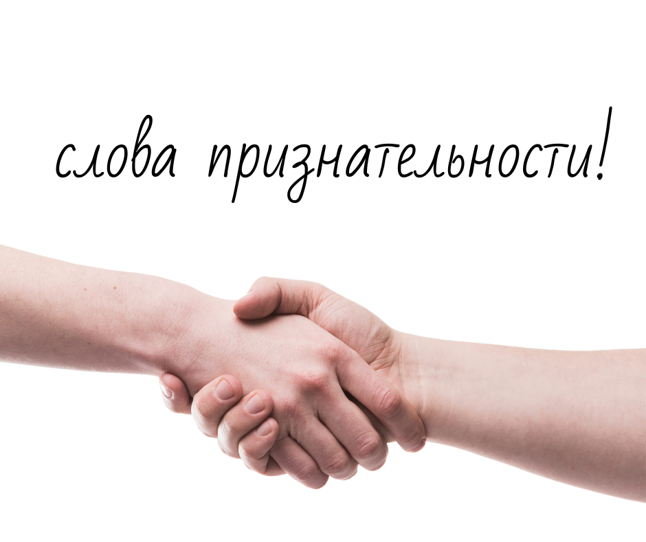 фото статьи