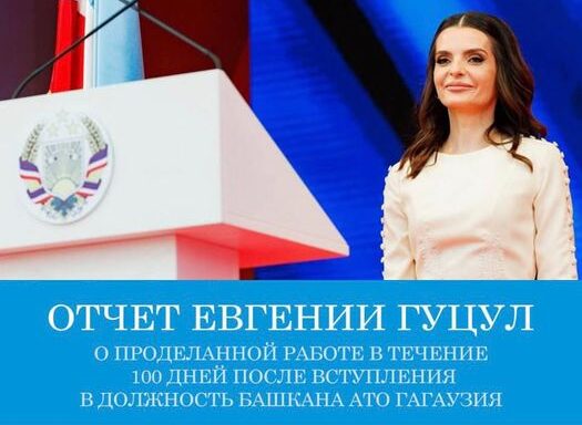 фото статьи