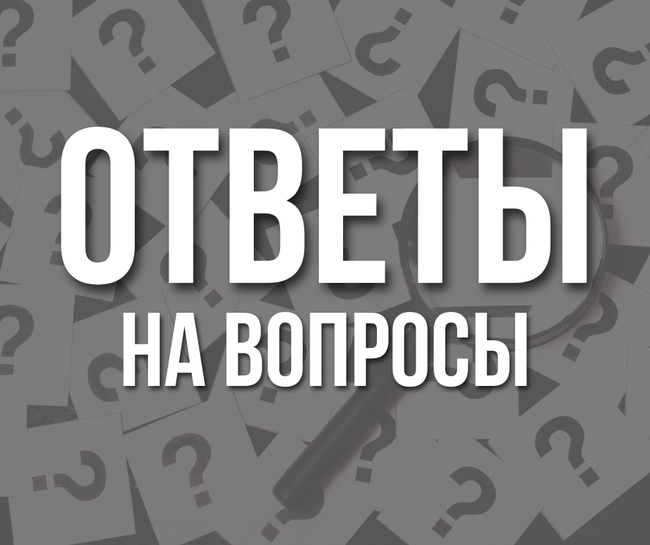 фото статьи