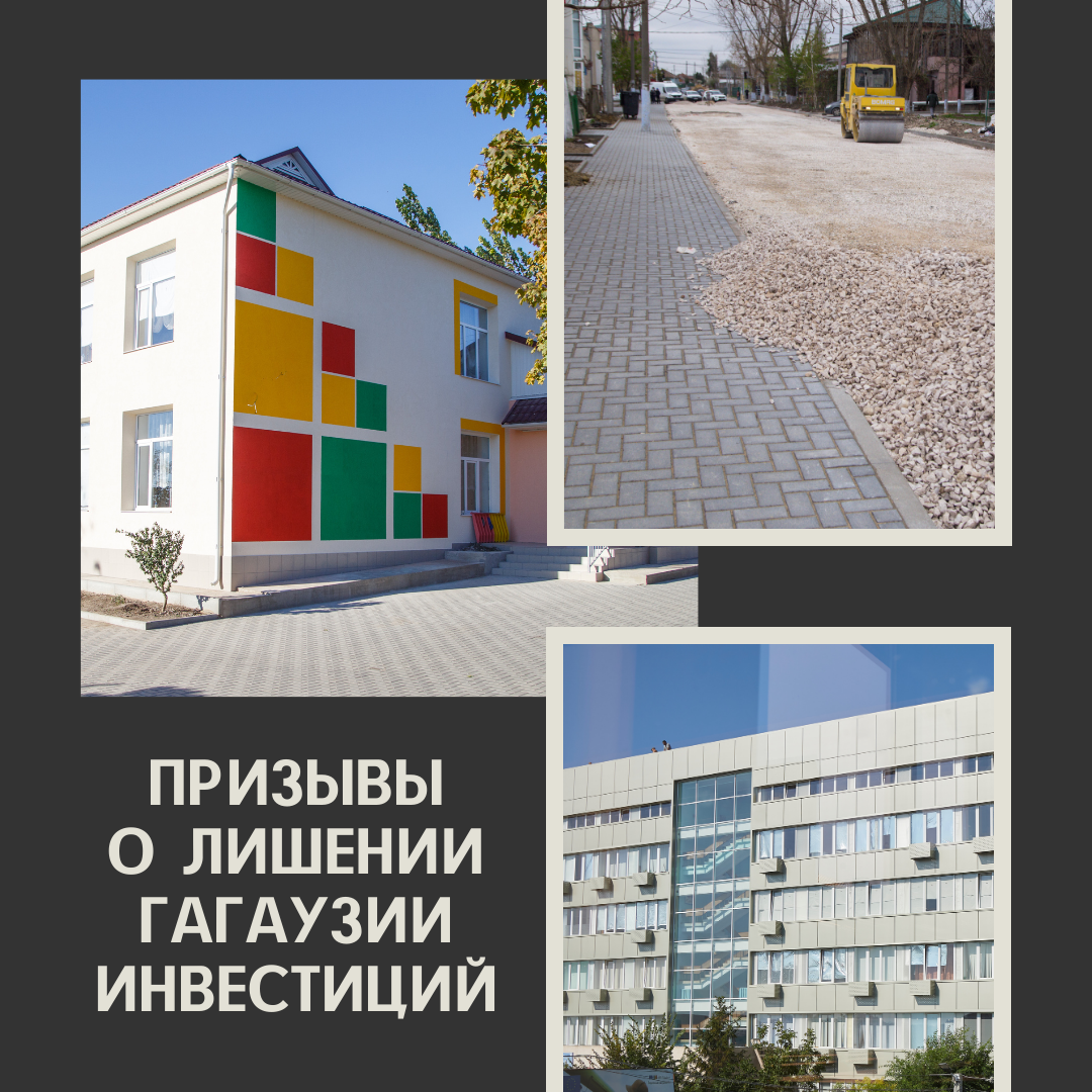 фото статьи