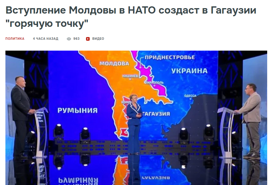 фото статьи