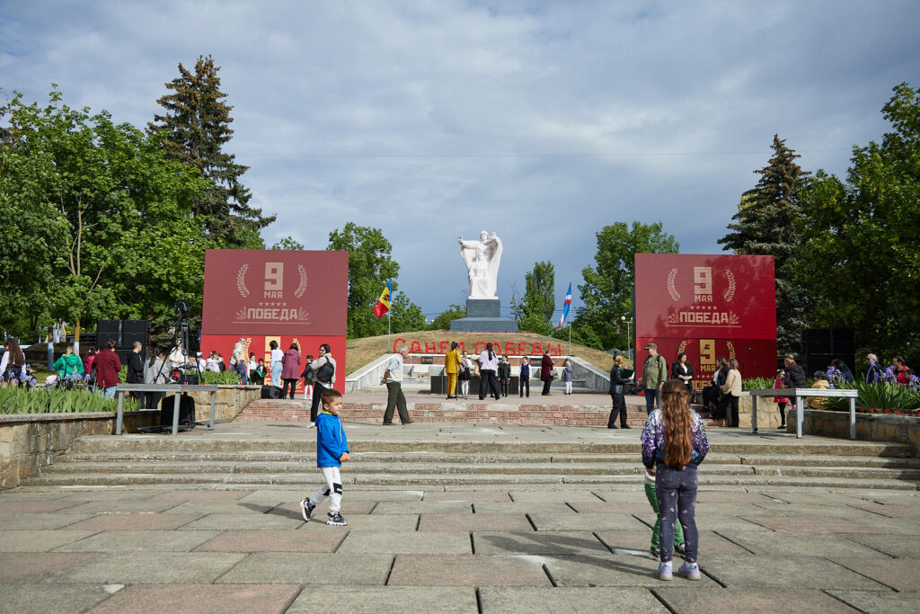 фото статьи