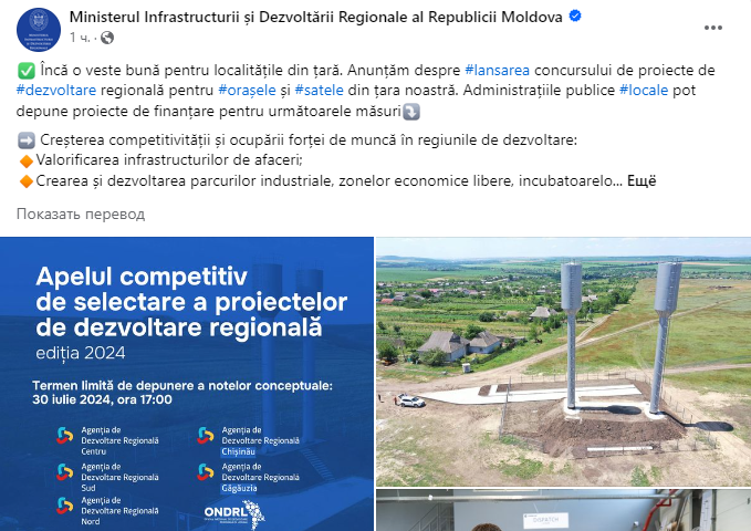 фото статьи