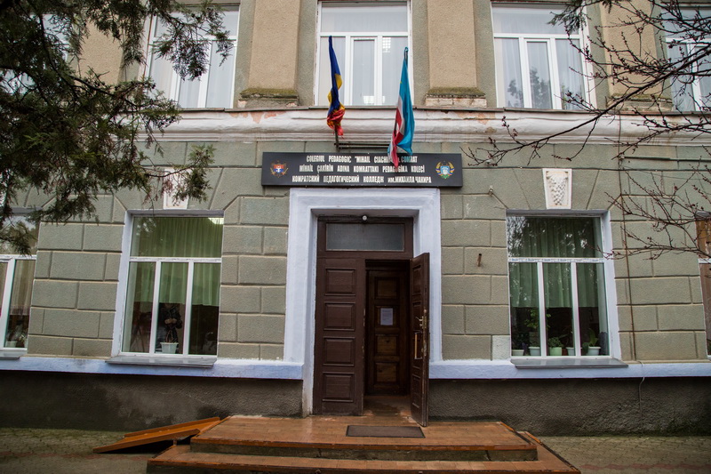 фото статьи