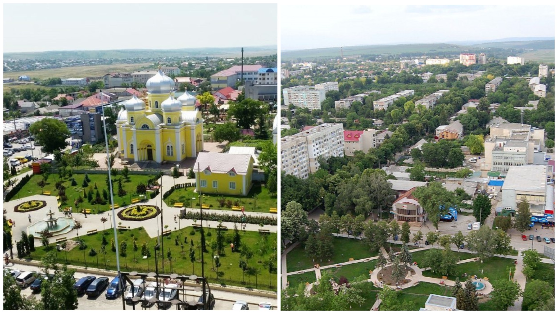 фото статьи