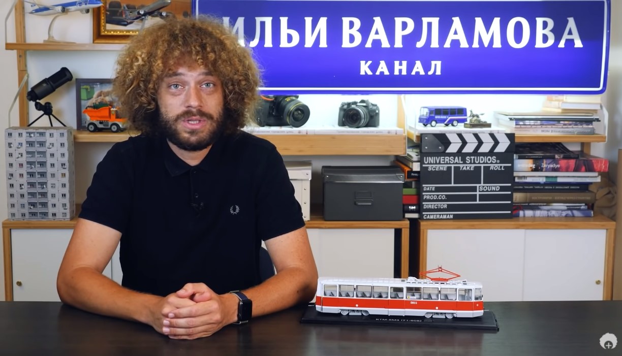 фото статьи