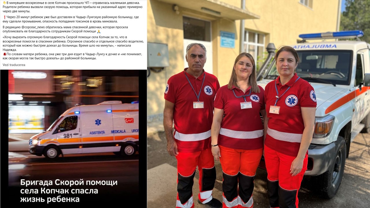 фото статьи