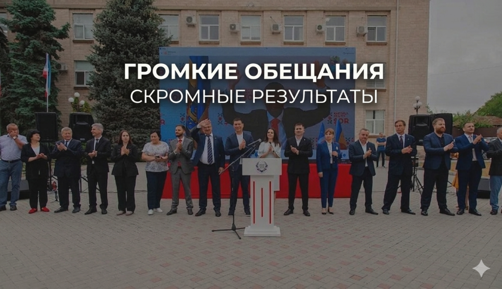 фото статьи